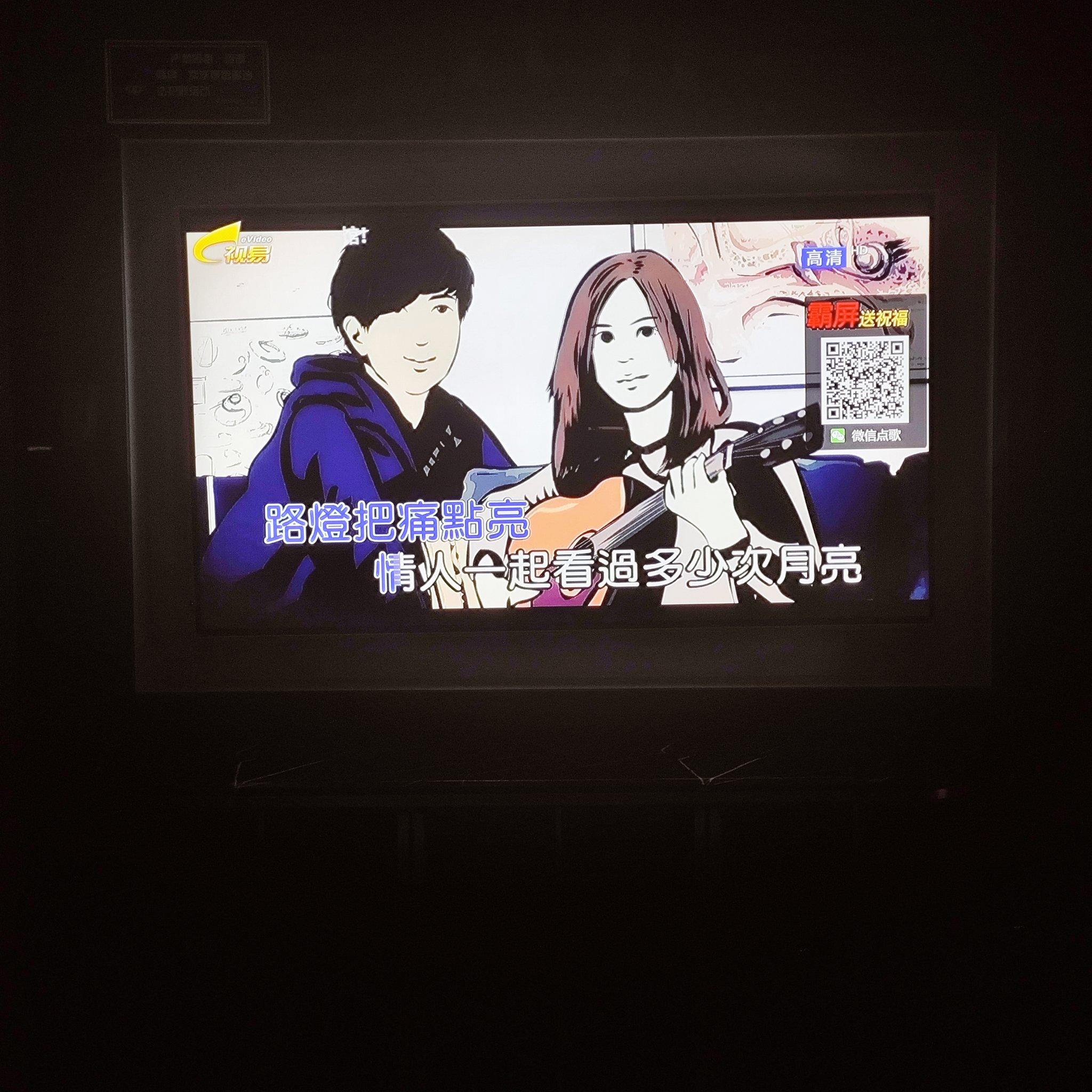 三明商务ktv推荐列表-泰宁县ktv预定